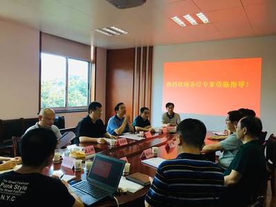 計算機工程與應用數學學院成功舉辦人工智能專業(yè)專家論證會及湖南省重點實驗室可行性論證會